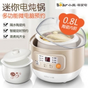 Bear  小熊  DDZ-A08D1 0.8L陶瓷内胆 电炖锅