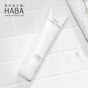 HABA 鲨烷保湿洁面乳 100g