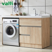 VATTI 华帝 阳台组合洗衣柜 1.1m右盆