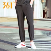 361°  夏季新款 轻薄透气 吸汗速干 运动收口九分裤