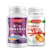 汤臣倍健 健力多 钙加维生素D片 30片+维生素C片30片