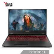 17日0点：Lenovo 联想 拯救者Y7000 15.6英寸游戏笔记本电脑（i5-8300H、8G、2T+128G、GTX1050Ti）