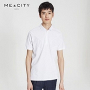 Me&City 男士 拼接 Polo衫