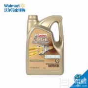 Castrol 嘉实多 极护 钛流体全合成机油 5W-30 5Qt*2件 342.58元含税包邮