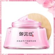 御泥坊 玫瑰滋养矿物睡眠面膜 180g