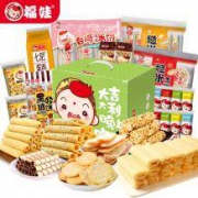 福娃 休闲饼干零食大礼包610g