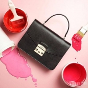 Furla 芙拉 意大利产女士真皮方块包 多色 2个 ￥1970.27