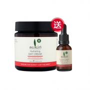 Sukin 苏芊 纯天然 玫瑰果油保湿日霜120ml*2瓶 送玫瑰果油15ml*2