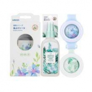 MINISO名创优品 绿植系列 驱蚊组合