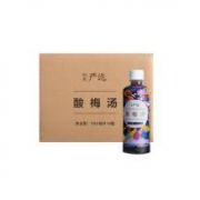 严选 夏季饮料系列酸梅汤  350ML*9瓶装