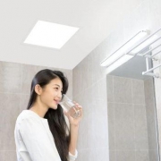 Yeelight 臻白 LED面板灯