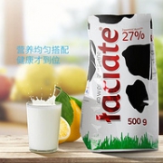 波兰进口：Laciate 兰雀 全脂成人奶粉 500g*2袋装