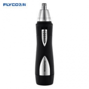 13日0点：FLYCO 飞科 FS7805 鼻毛修剪器