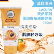 ALDI 奥乐齐 天然系列 杏仁核桃面部去角质磨砂膏 150ml
