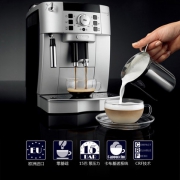 De'Longhi 意大利德龙 ECAM22.110.SB 全自动意式咖啡机
