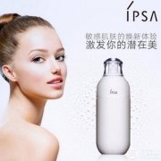 IPSA 茵芙莎 自律循环美肌液R系列 2号保湿乳液 175ml*2瓶 ￥572.6包邮包税