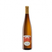 Rheinhessen 莱茵黑森 雷司令桃花鹰晚收甜白葡萄酒 小甜水 750ml *3件