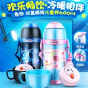 Zojirushi 象印 SC-ZT60 儿童吸管保温杯600ml 两色