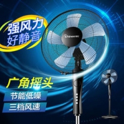 Shinee 赛亿 FS40-7 五扇叶升降非遥控电风扇