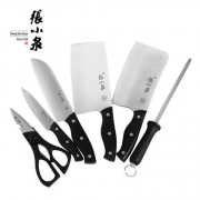 张小泉  豪享系列 DC0168 不锈钢七件刀具套装