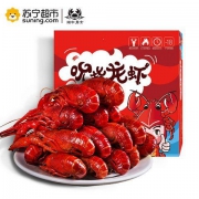 湖中勇士 十三香小龙虾 4-6钱 净虾1000g