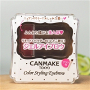 2018新品！CANMAKE color styling eyebrow限定 双色 眉粉