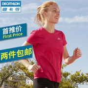 Decathlon 迪卡侬 女士 运动T恤*2件