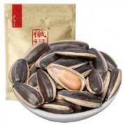 PLUS会员：徽记 坚果炒货 五香口味 煮瓜子 500g/袋*2袋