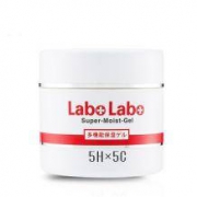 16日0点：日本明星产品 Dr. Ci:Labo 城野医生 5H5C 多机能保湿啫喱面霜 60g