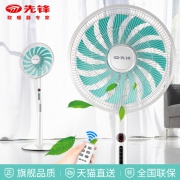 18年新品 SINGFUN 先锋 DLD-D7 15叶静音落地扇