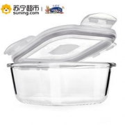 LOCK&LOCK 乐扣乐扣 LLG224S010PR 保鲜盒三件套（750+500+380ml）