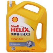 Shell 壳牌 喜力hx5 10w40润滑机油 4L