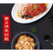 12日10点# 天猫  生鲜食品专场