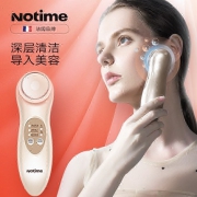 notime 导入仪精华美容仪