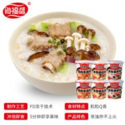 小编实测 海福盛 排骨粥/海鲜粥/牛肉粥*6杯 累计9万好评