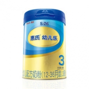 17日14点：惠氏S-26幼儿乐奶粉3段 12-36月龄幼儿配方 900克