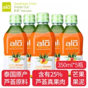 泰国进口 卉乐 ALO 鲜芒果芦荟果肉饮料 350ml*5瓶