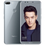 HUAWEI 华为 荣耀9 青春版 全网通智能手机 海鸥灰 3GB 32GB