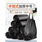 靓涤 点断式 垃圾袋5卷100只