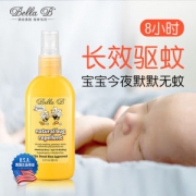 Bella B 宝宝防蚊喷雾 98ml*2瓶 约喷500次/瓶