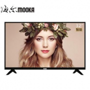 Haier 海尔模卡 LE32A31G  32英寸 液晶电视