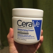 Cerave 神经酰胺全天候补水保湿滋润面霜 539g