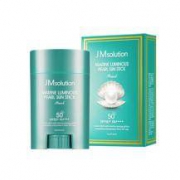 夏日防晒指南：JM solution 青光海洋珍珠防晒棒 SPF50+/PA++++ *3件