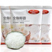 百钻 全脂椰蓉椰丝100g*3袋