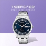 西铁城（CITIZEN）  NH8360-80LB 男士机械手表