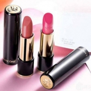 LANCOME 兰蔻 菁纯柔润丝缎唇膏 3色可选