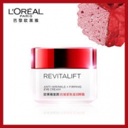 L'OREAL PARIS 巴黎欧莱雅 复颜抗皱 紧致滋润眼霜 15ml 赠小样 *3件