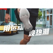 16日0点# 天猫  nike官方旗舰店