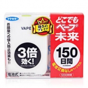 VAPE 未来 静音无味 驱蚊器 *5件