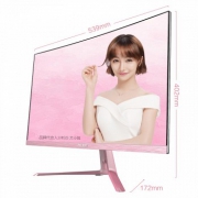 攀升 23.6英寸曲面台式一体机电脑 樱花粉色